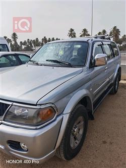 ميتسوبيشي ناتيفا